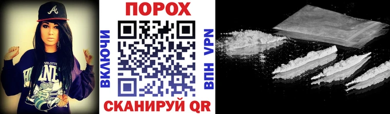 АМФ 98%  Гремячинск 