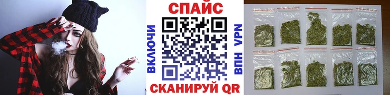 БУТИРАТ бутандиол  Гремячинск 