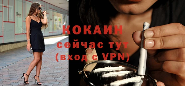 экстази Белоозёрский