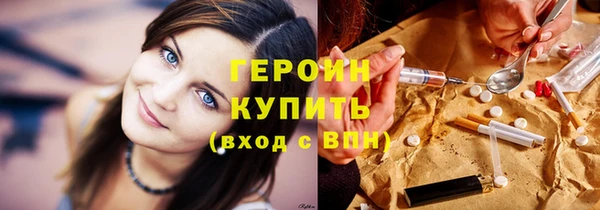 крисы Беломорск