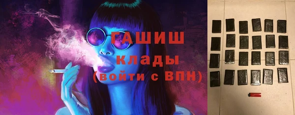 прущая мука Белокуриха
