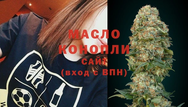 экстази Белоозёрский