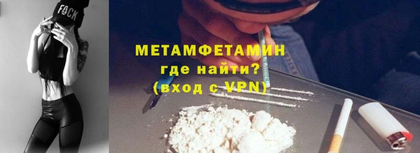 экстази Белоозёрский