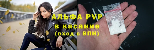 экстази Белоозёрский