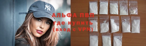 экстази Белоозёрский