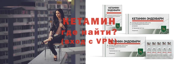 крисы Беломорск