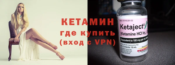 крисы Беломорск