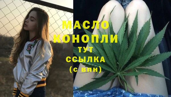 экстази Белоозёрский