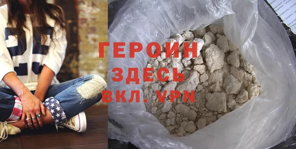 крисы Беломорск
