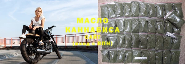 прущая мука Белокуриха