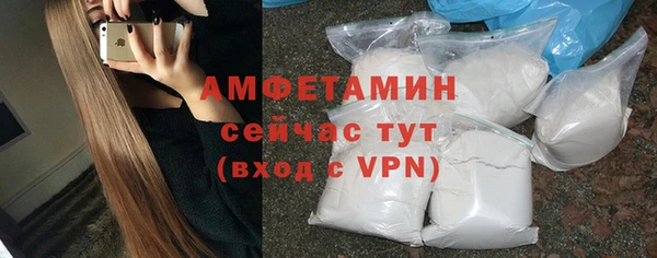 экстази Белоозёрский