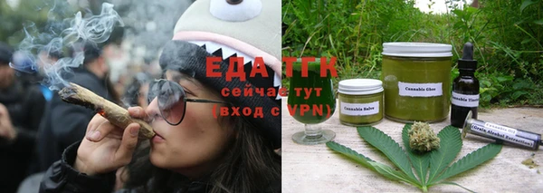 прущая мука Белокуриха