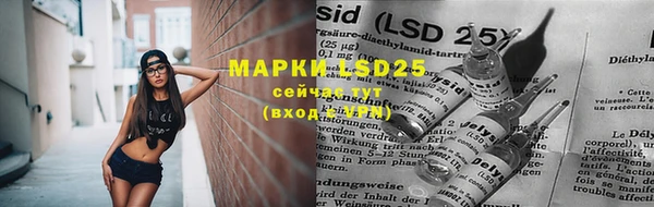 экстази Белоозёрский