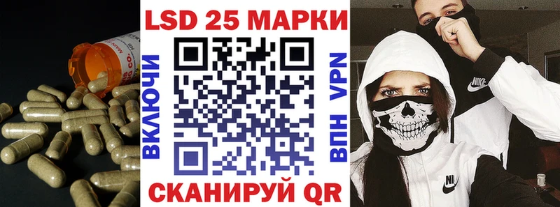 как найти закладки  Гремячинск  Лсд 25 экстази кислота 