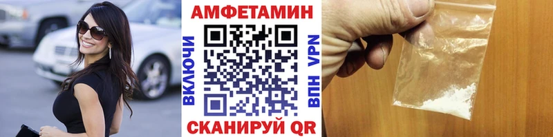 hydra   сколько стоит  Гремячинск  Первитин винт 