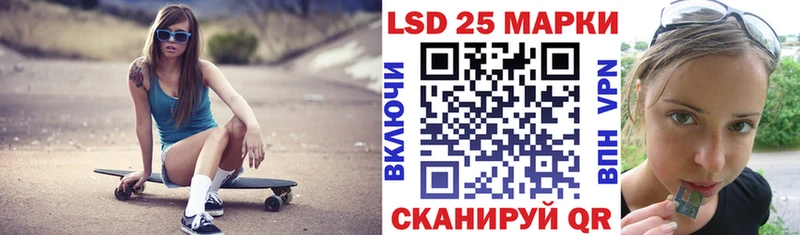 omg   Гремячинск  Наркотические марки 1500мкг 