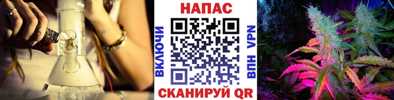 Марихуана OG Kush  Гремячинск 